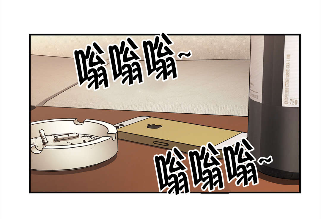 神堂石碑漫画,第69章：盯紧了3图