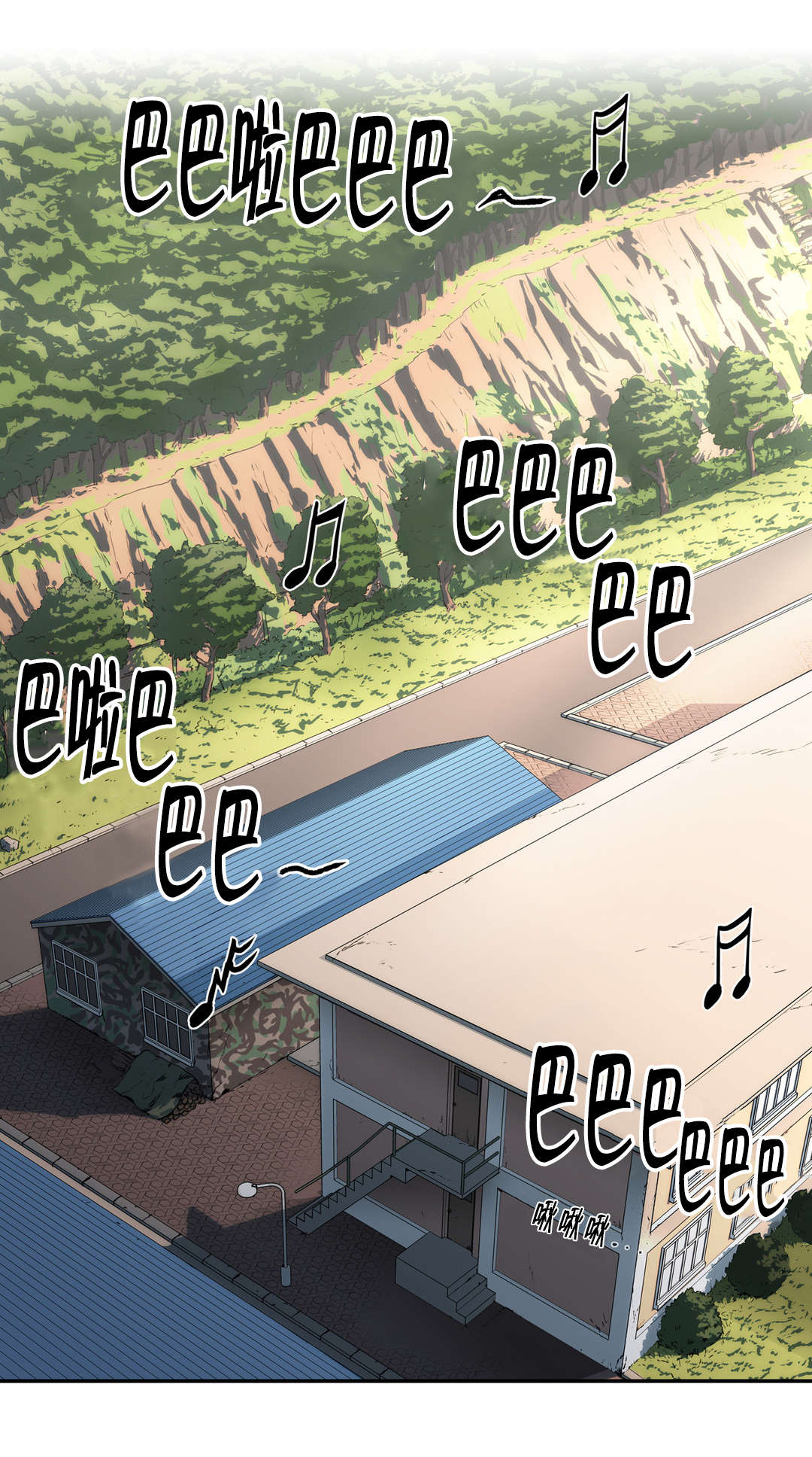 神堂石碑漫画,第74章：为什么又回来了？1图