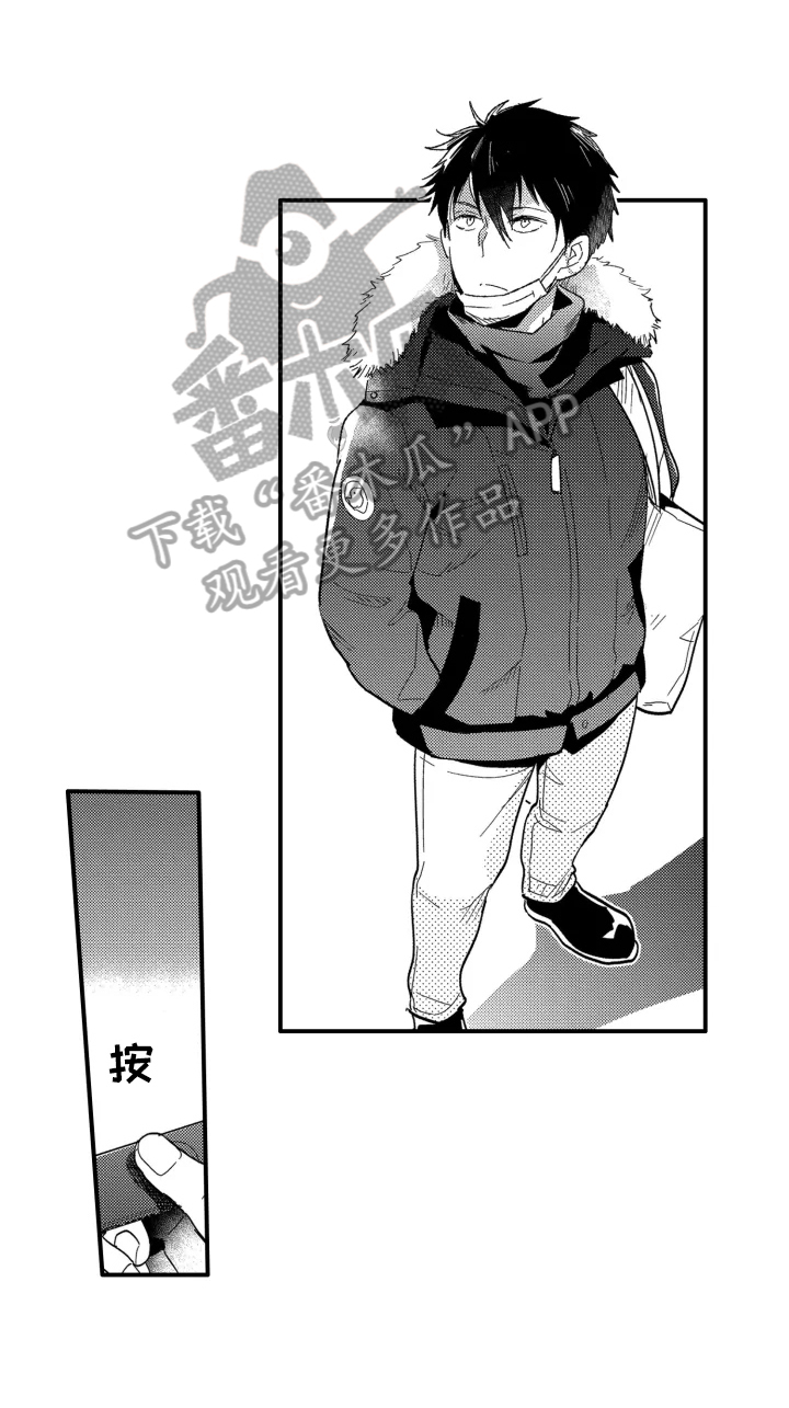 我有很多玩具写一段话漫画,第2章：目标1图