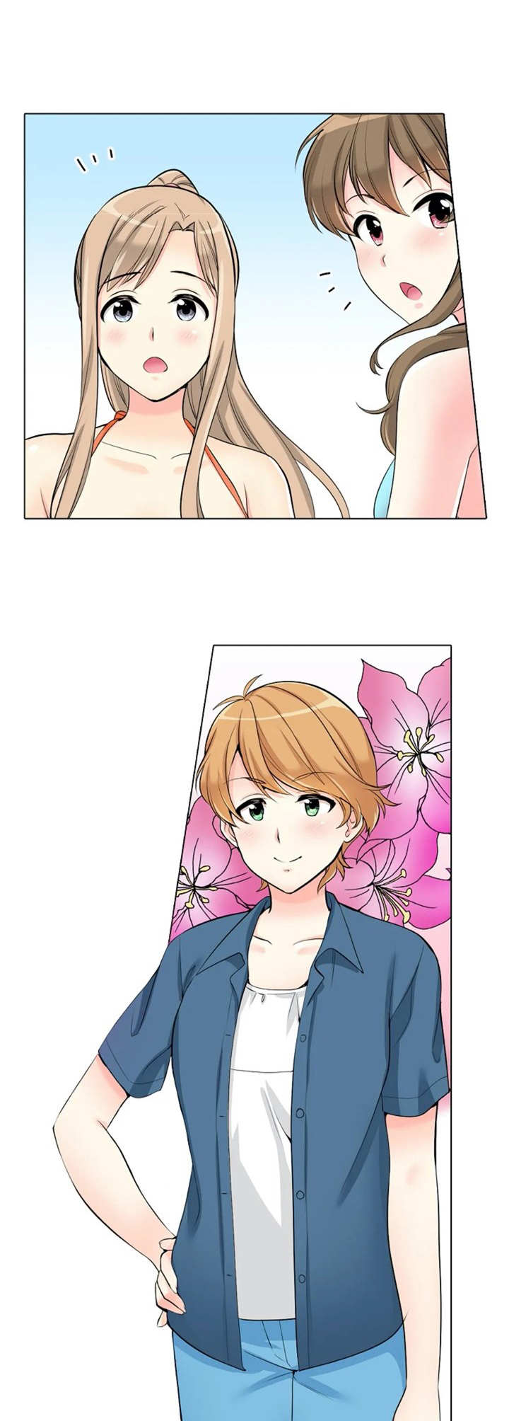 澡堂结缘漫画,第14章：泳池1图