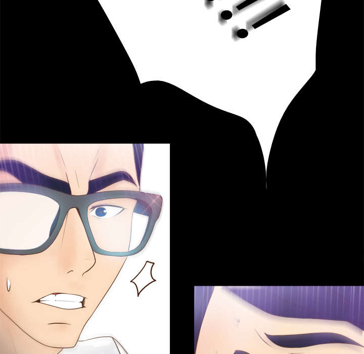 玩具回收漫画,第16章：扭曲的兄妹2图