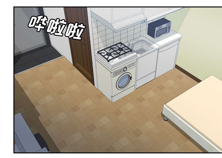 玩具回收厂家有哪些漫画,第35章：被发现啦4图