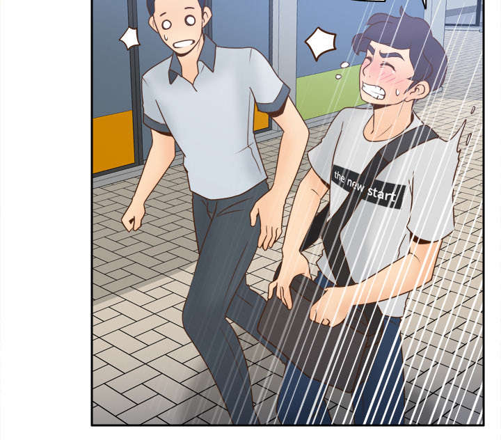 北京玩具回收漫画,第47章：最佳损友2图