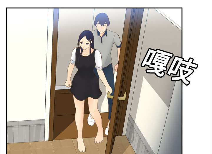 玩具回收平台怎么找漫画,第22章：记录证据4图