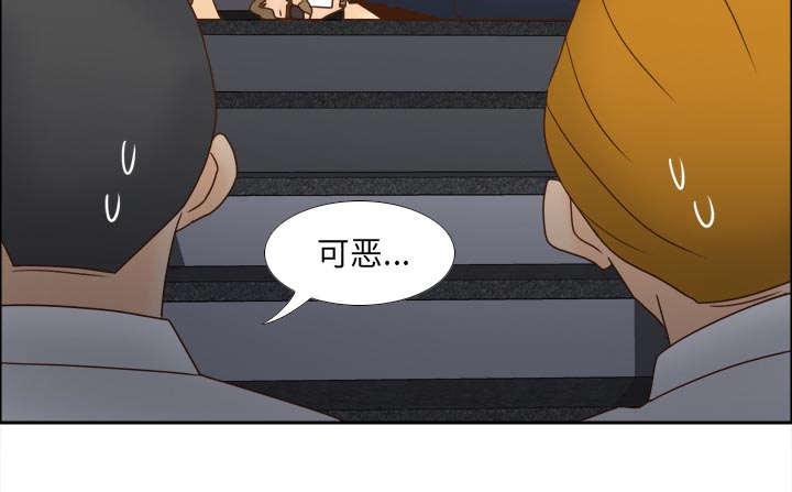 玩具回收处理流程解析漫画,第78章：投降5图