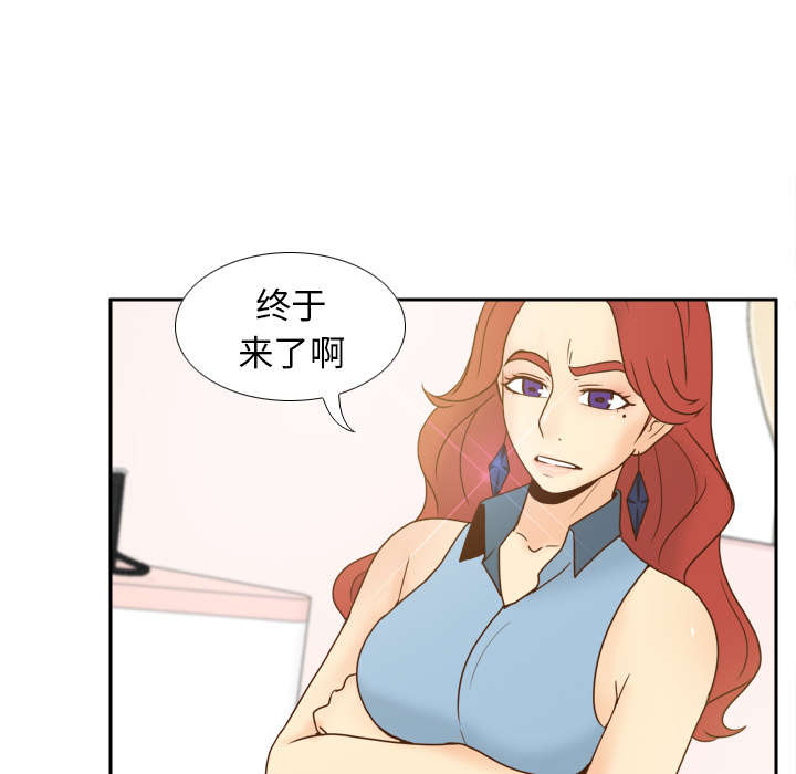 玩具回收利润多少漫画,第60章：差评4图