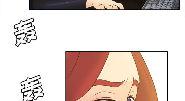 玩具回收平台怎么找漫画,第70章：来人2图