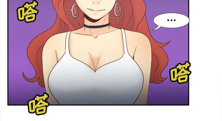 玩具回收箱绘画图案漫画,第57章：放弃回收4图