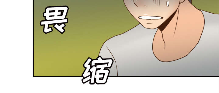 玩具回收市场在哪里漫画,第59章：来自老板的教育5图