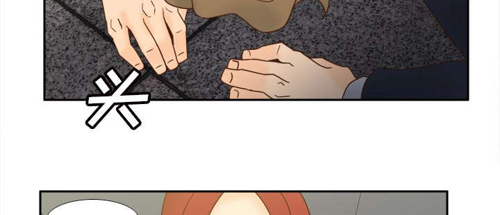 玩具回收处理流程解析漫画,第78章：投降2图