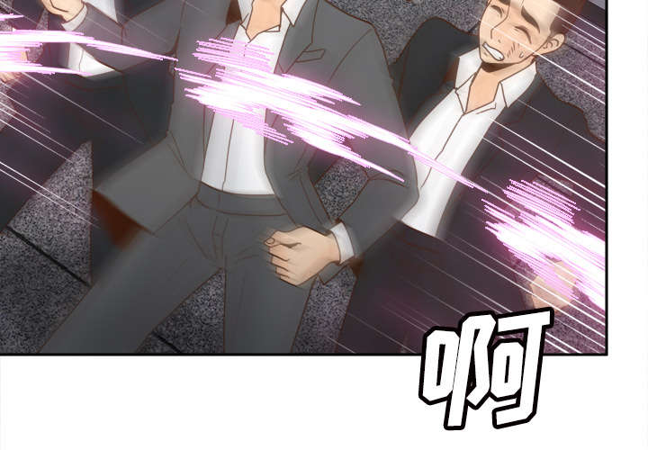 玩具回收处理流程解析漫画,第71章：对抗5图