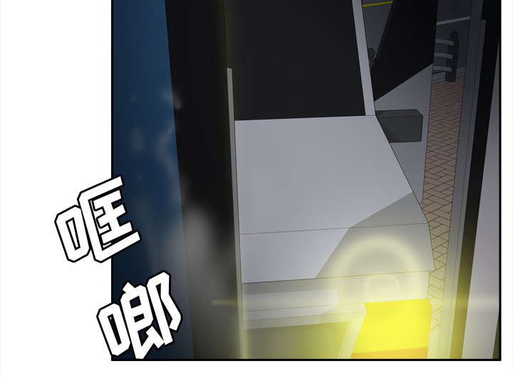 玩具回收漫画,第76章：援军2图