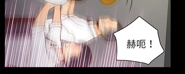 玩具回收处理流程解析漫画,第75章：争斗1图