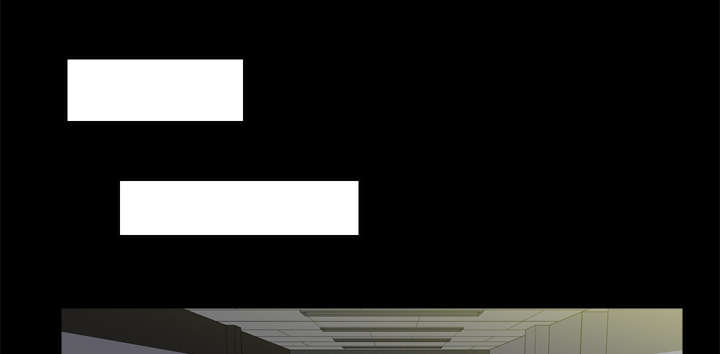 北京玩具回收漫画,第72章：发现4图