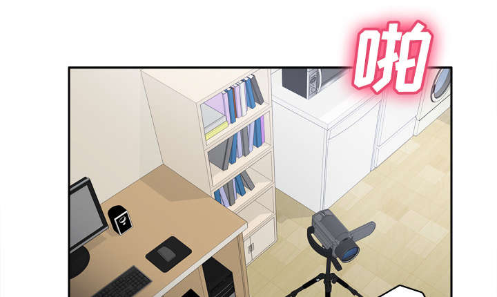 玩具回收漫画,第51章：圈套5图