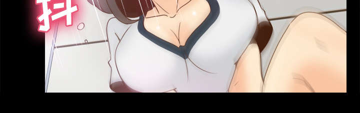 玩具回收平台怎么找漫画,第53章：紧追不放3图