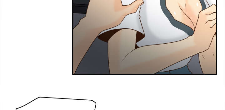 玩具回收漫画,第76章：援军2图