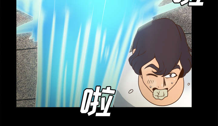 玩具回收厂漫画,第75章：争斗2图