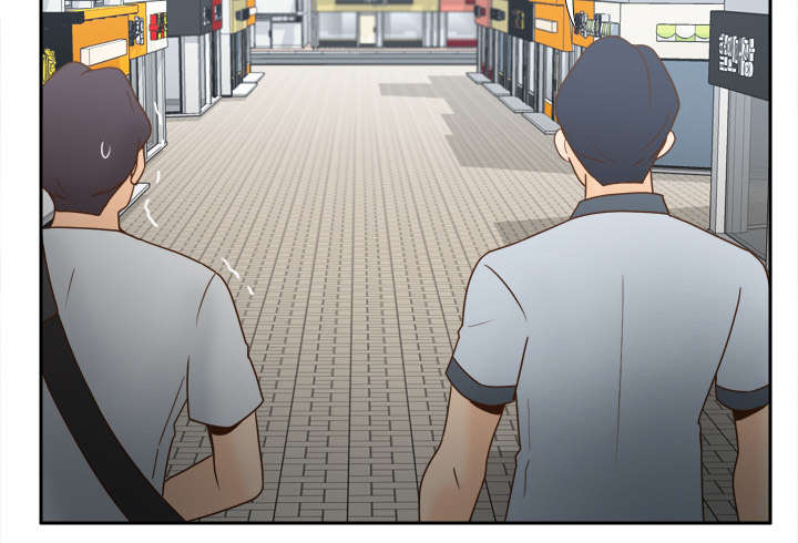 北京玩具回收漫画,第47章：最佳损友3图