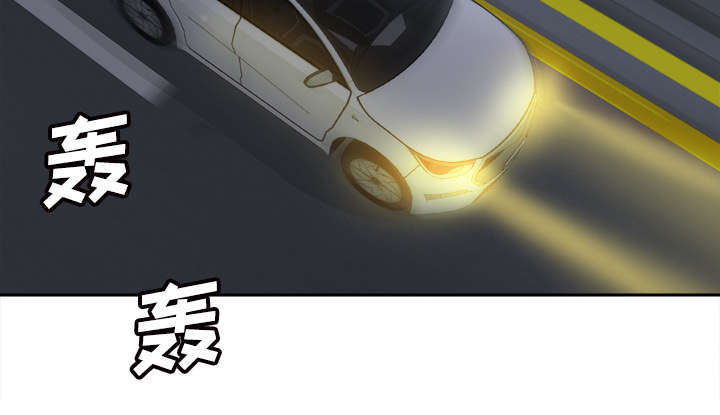 玩具回收利润多少漫画,第69章：行动2图