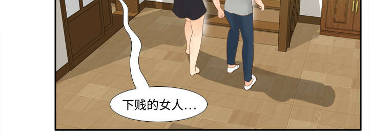 玩具回收平台怎么找漫画,第22章：记录证据2图