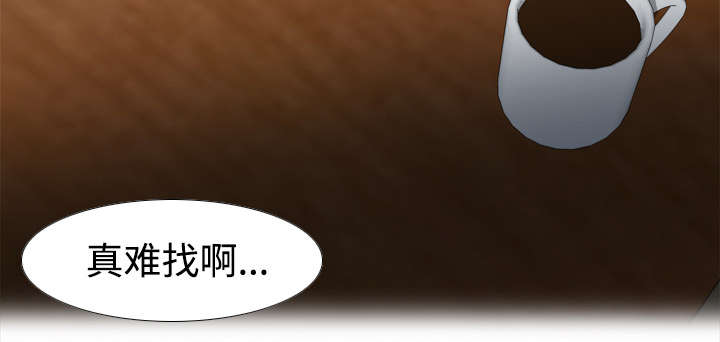 玩具回收箱绘画图案漫画,第46章：人形雷达4图