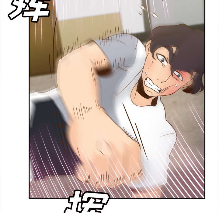 北京玩具回收漫画,第68章：断子绝孙拳2图