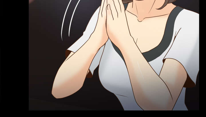 玩具回收漫画,第52章：被盯上了1图