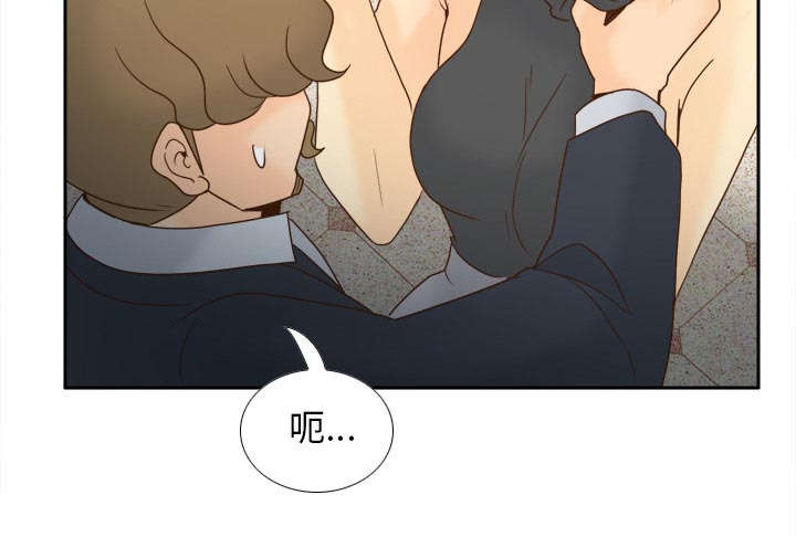 玩具回收厂漫画,第79章：大结局2图