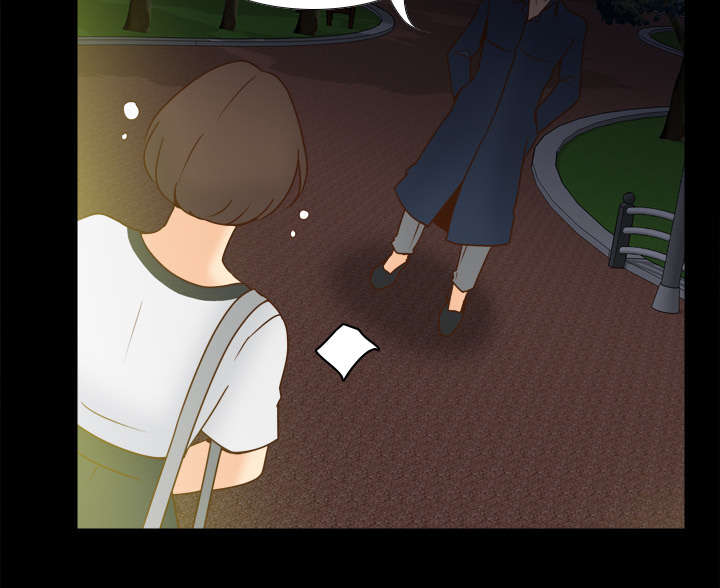 玩具回收市场需求漫画,第54章：怎么回事2图