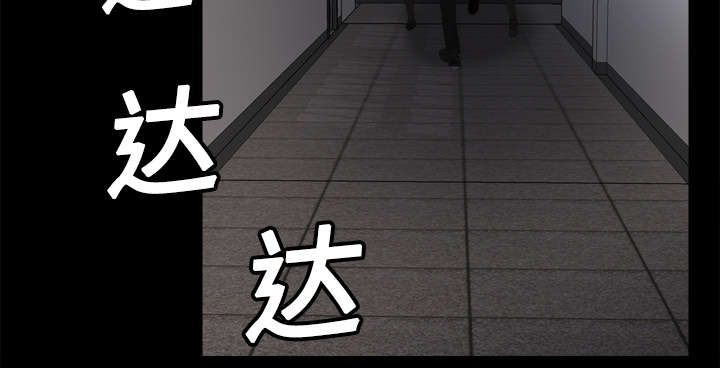 玩具回收漫画,第31章：伺机而动5图