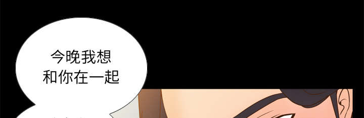 玩具回收捐赠公益漫画,第67章：线索5图