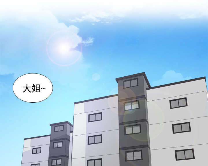 玩具回收处理流程解析漫画,第37章：绝望5图