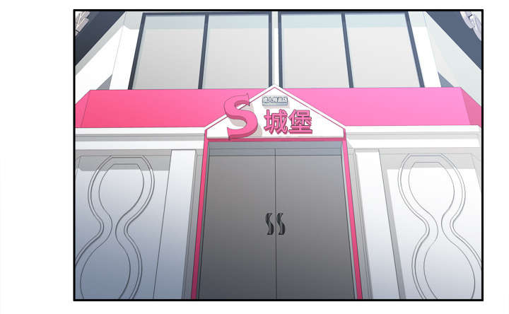 玩具回收漫画,第39章：住院2图