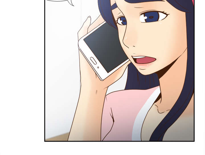 玩具回收厂家有哪些漫画,第63章：下一步行动5图