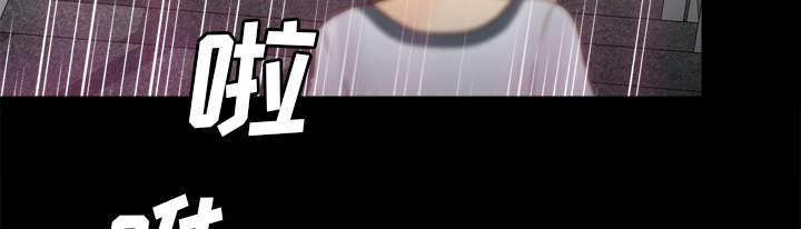 玩具回收处理流程解析漫画,第75章：争斗5图