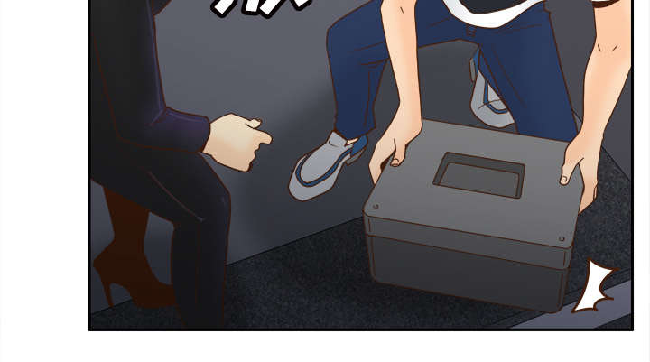 玩具回收处理流程解析漫画,第72章：发现5图