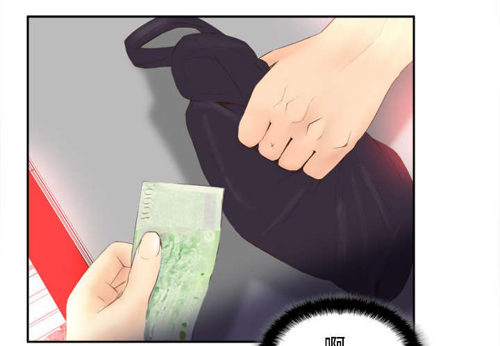 北京玩具回收漫画,第11章：初见肉铺老板5图