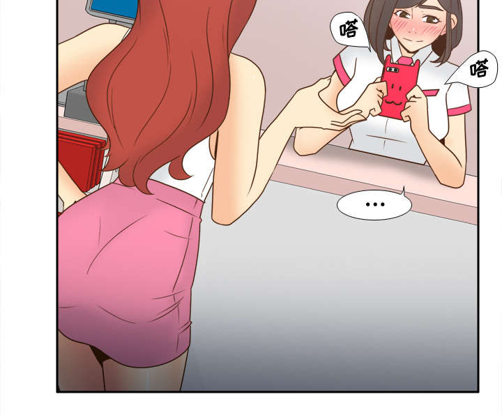 玩具回收箱绘画图案漫画,第57章：放弃回收1图