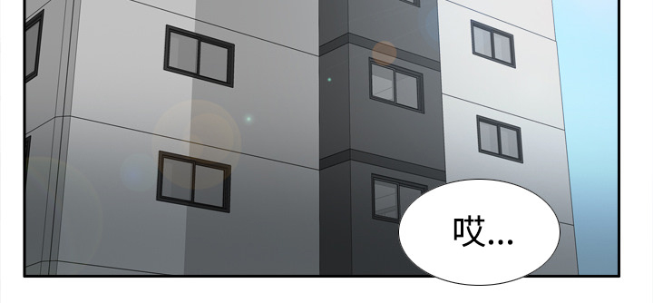 玩具回收处理流程解析漫画,第56章：回收1图