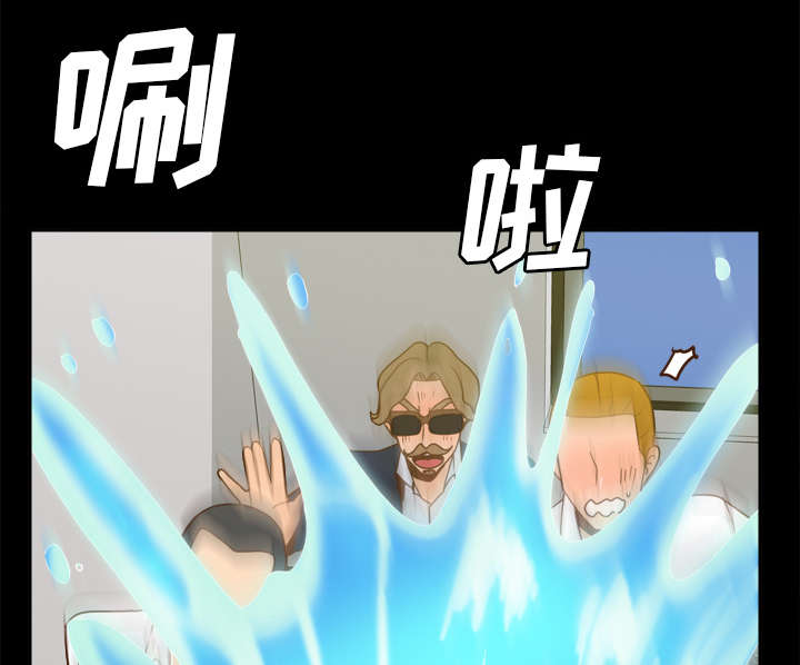 玩具回收漫画,第75章：争斗5图