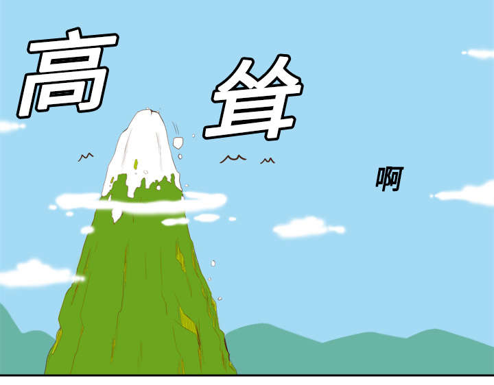 玩具回收漫画,第19章：颠倒黑白5图