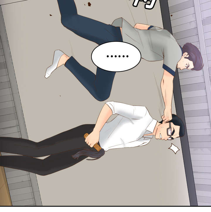 玩具回收漫画,第24章：跟我走吧2图