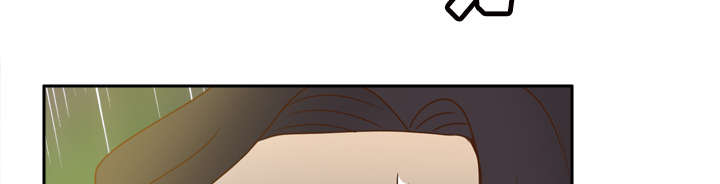 玩具回收捐赠公益漫画,第68章：断子绝孙拳2图