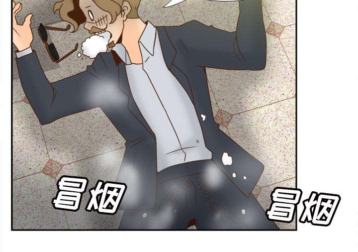 玩具回收厂漫画,第79章：大结局3图