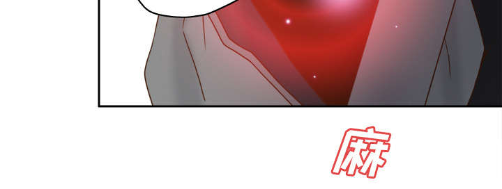 玩具回收漫画,第66章：寻找4图