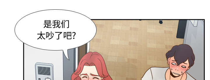 玩具回收加盟漫画,第59章：来自老板的教育1图