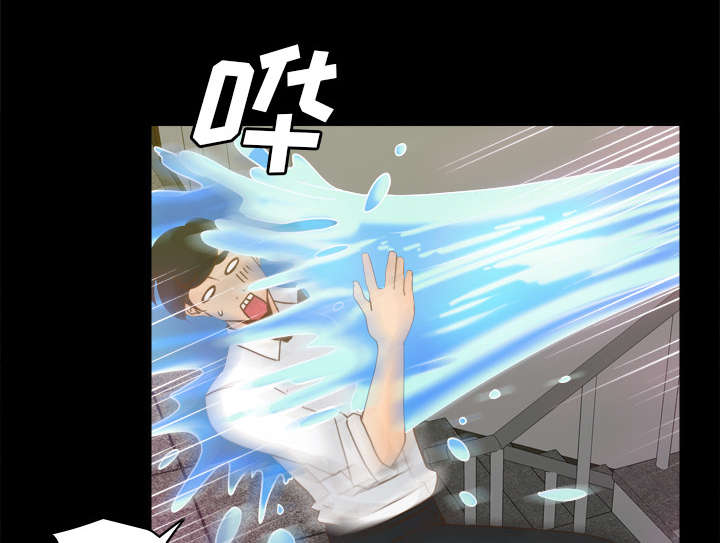 玩具回收捐赠公益漫画,第74章：救人5图