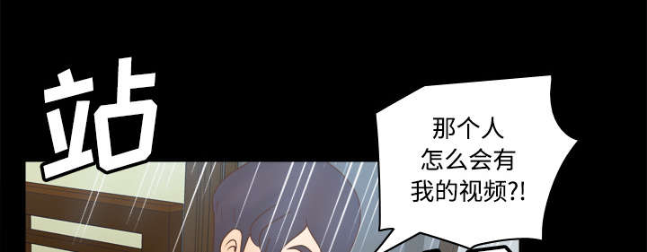 玩具回收漫画,第57章：放弃回收1图