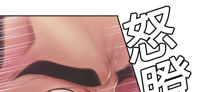 玩具回收漫画,第13章：凶残的肉铺老板3图